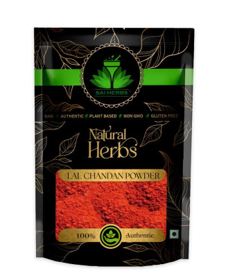 Lal Chandan Powder- Red Sandalwood Powder [with Essence]